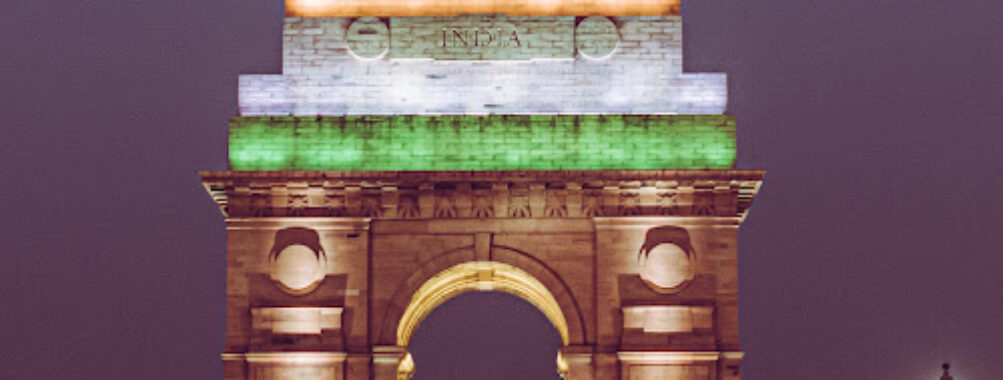 India Gate Travel Forum Reviews