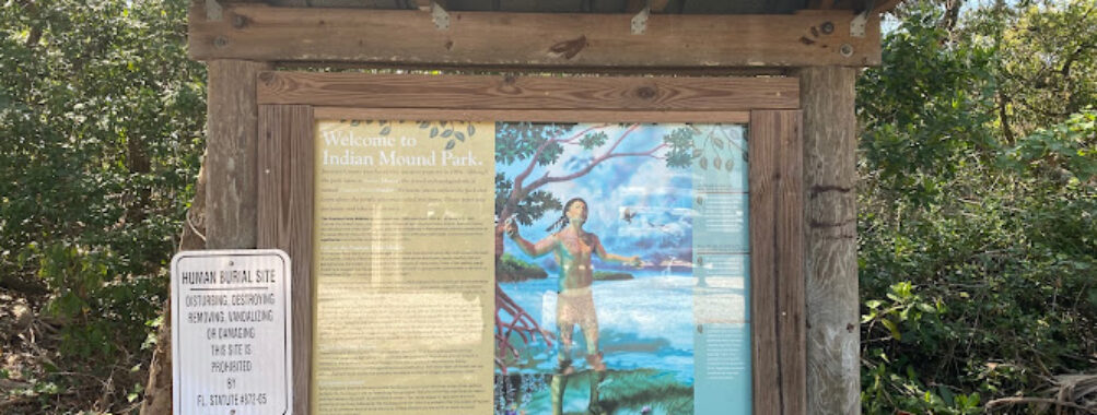 Indian Mound Park Travel Forum Reviews