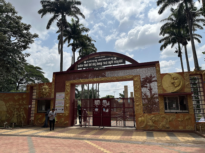 Indira Gandhi Glass House || Sadashiva Nagar || Hubballi