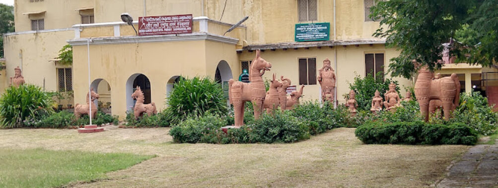 Indira Gandhi Rashtriya Manav Sangrahalya Travel Forum Reviews