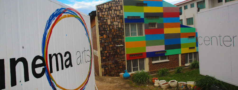 Inema Arts Centre Travel Forum Reviews