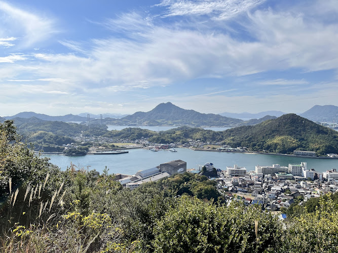Innoshima Park