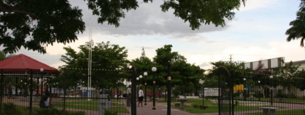 Inshan Ali Promenade Travel Forum Reviews