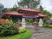 International Peace Gardens Travel Forum Reviews