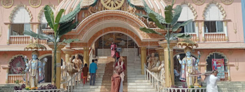 International Society for Krishna Consciousness Travel Forum Reviews