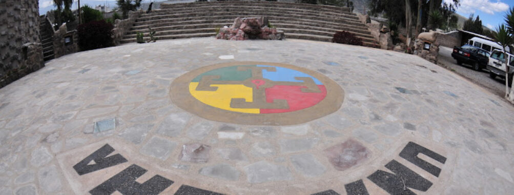 Intiñan Equator Museum Travel Forum Reviews