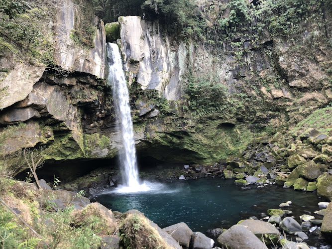Inukai Falls