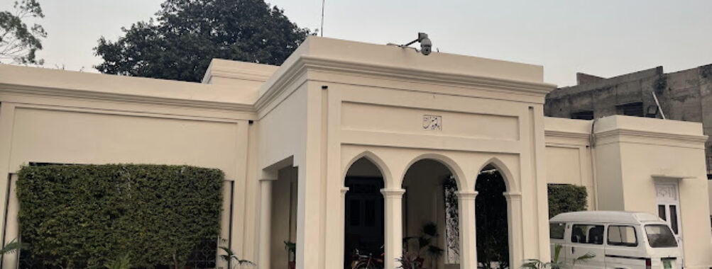 Iqbal Museum Travel Forum Reviews