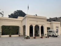 Iqbal Museum Travel Forum Reviews