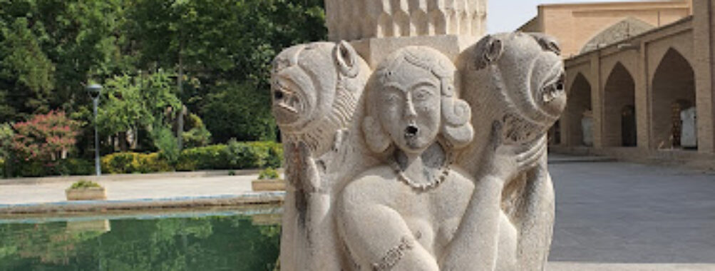 Isfahan Travel Forum Reviews