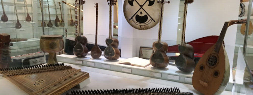 Isfahan Music Museum Travel Forum Reviews