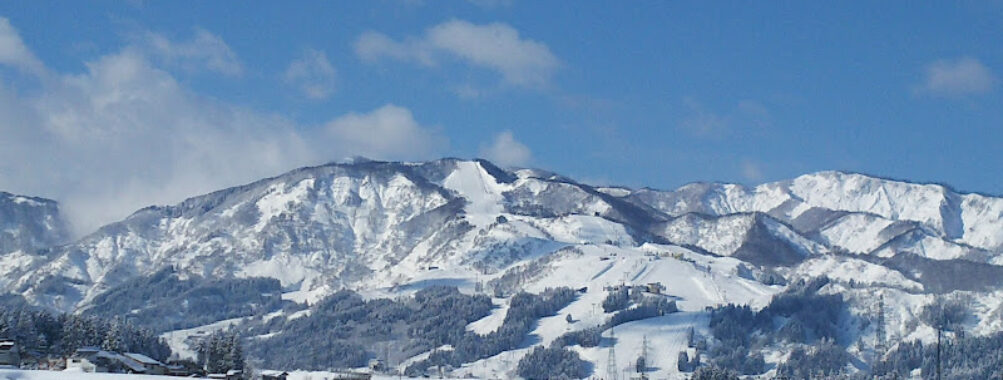 Ishiuchi Maruyama Ski Resort Travel Forum Reviews