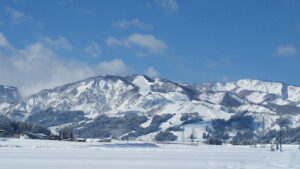Ishiuchi Maruyama Ski Resort
