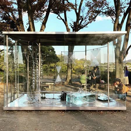 Ishiyama Park
