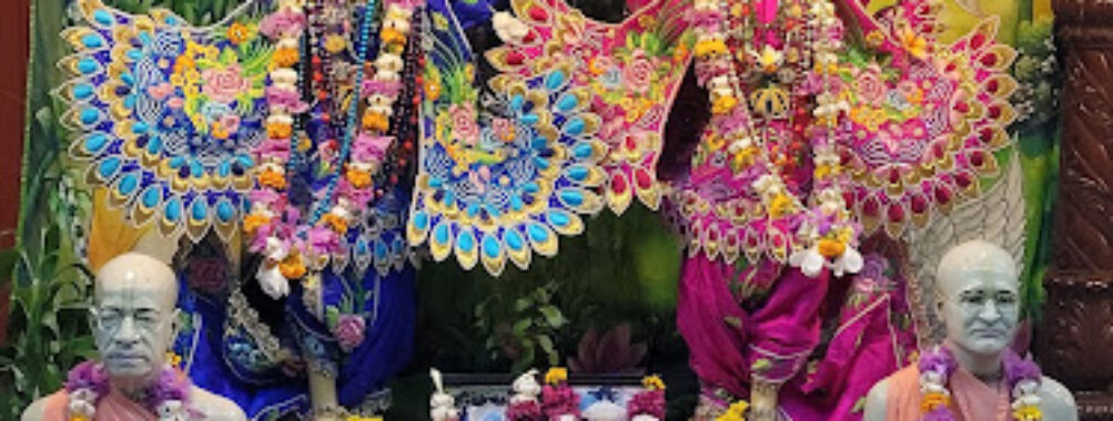 Iskcon, Krishna Kaliya Temple, Hare Krishna Travel Forum Reviews