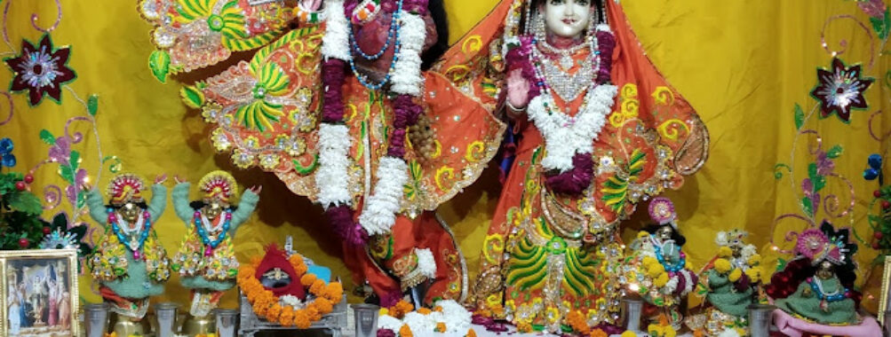 Iskcon Temple Travel Forum Reviews