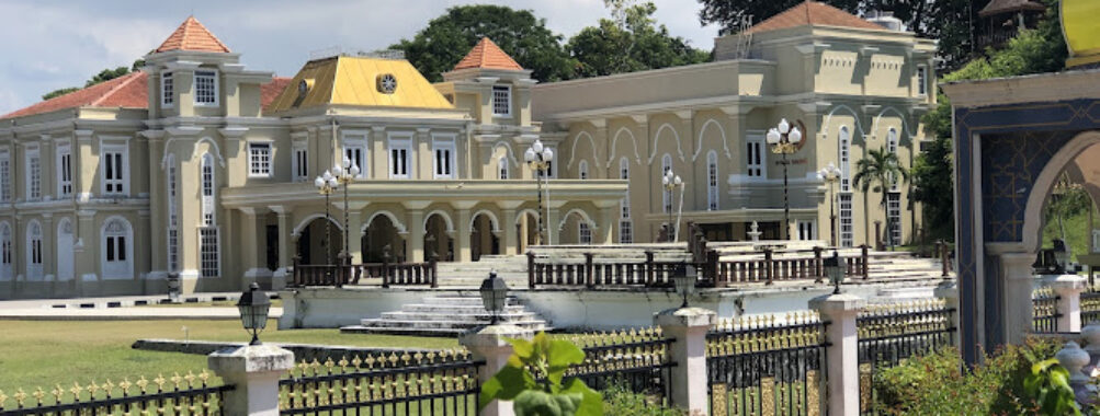 Istana Maziah Travel Forum Reviews
