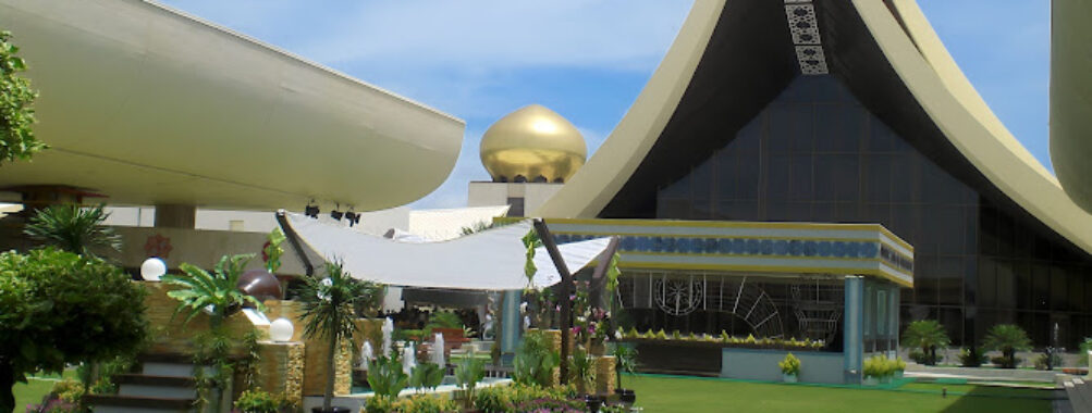 Istana Nurul Iman Travel Forum Reviews
