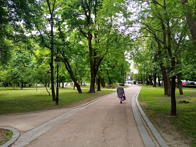 Ivan Franko Park
