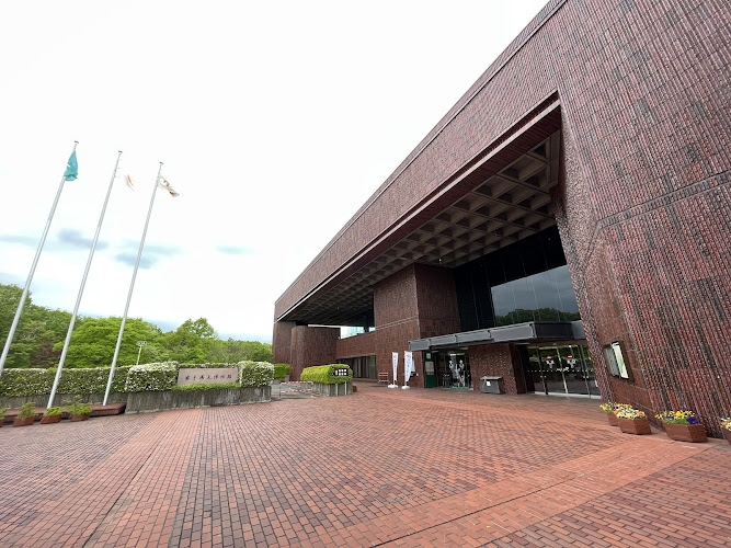 Iwate Prefectural Museum