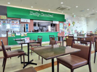 Izumiotsu PA (Eastbound) Travel Forum Reviews