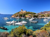 JPS Aventure Ajaccio Travel Forum Reviews