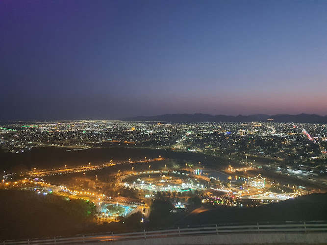 Jabal As Samra