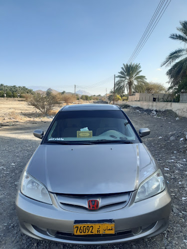 Jabal Faj ar Rayiabah