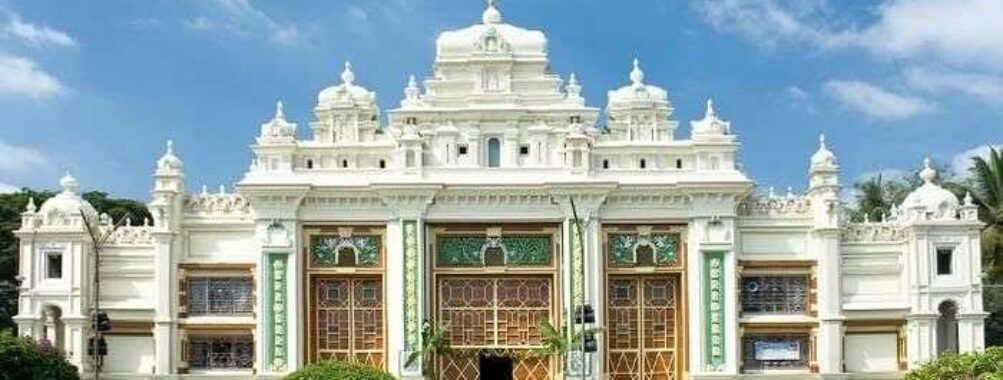 Jaganmohana Palace (Sri Jayachamarajendra Art Gallery) And Auditorium Travel Forum Reviews