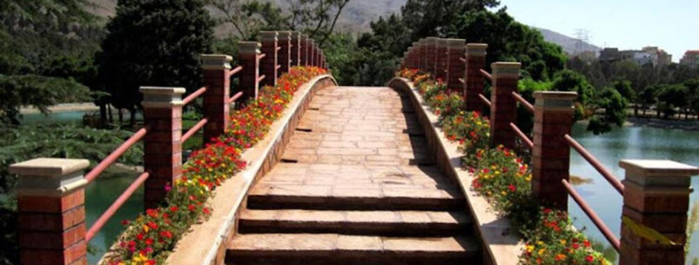 Jahan Nama Forest Park Travel Forum Reviews