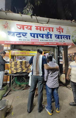 Jai Mata Di butter papdi corner