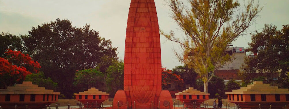 Jalianwala Bag Centenary Memorial Travel Forum Reviews