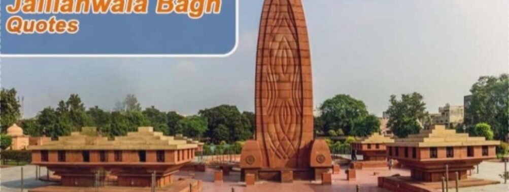 Jallianwala Bagh Travel Forum Reviews