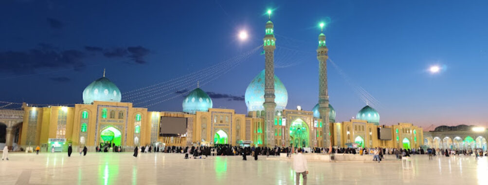 Jamkaran Masjid Travel Forum Reviews