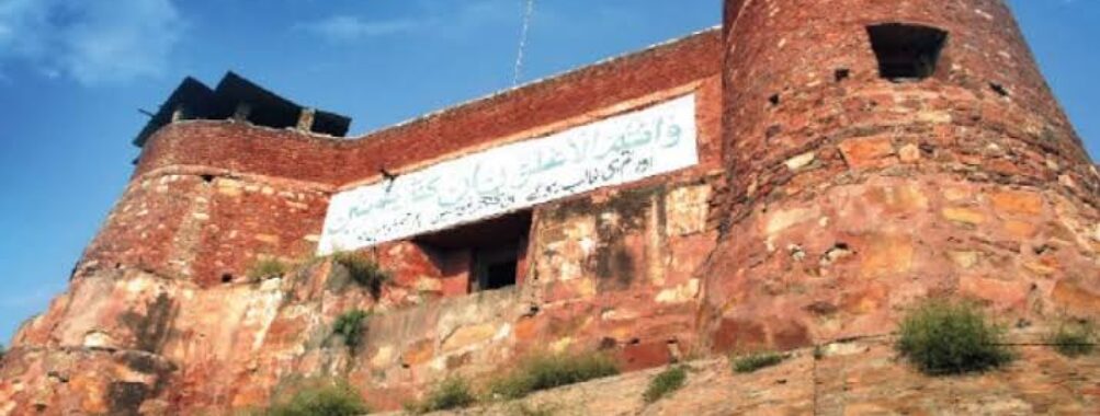 Jamrud Fort Travel Forum Reviews