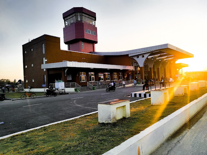 Janakpur Airport