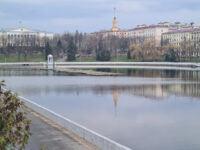 Janka Kupała Park Travel Forum Reviews