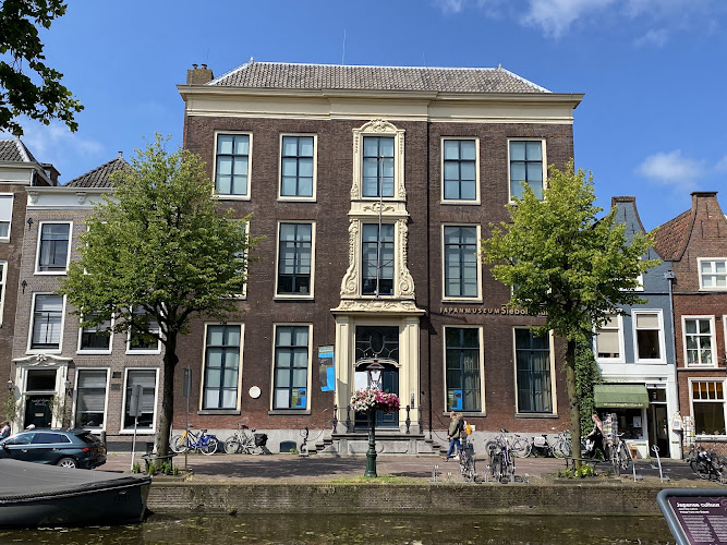 Japan Museum SieboldHuis