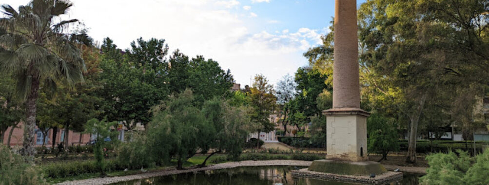 Jardín de la Seda Travel Forum Reviews
