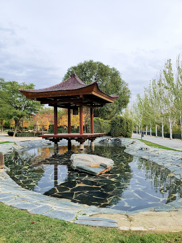 Jardín de la Vega Park
