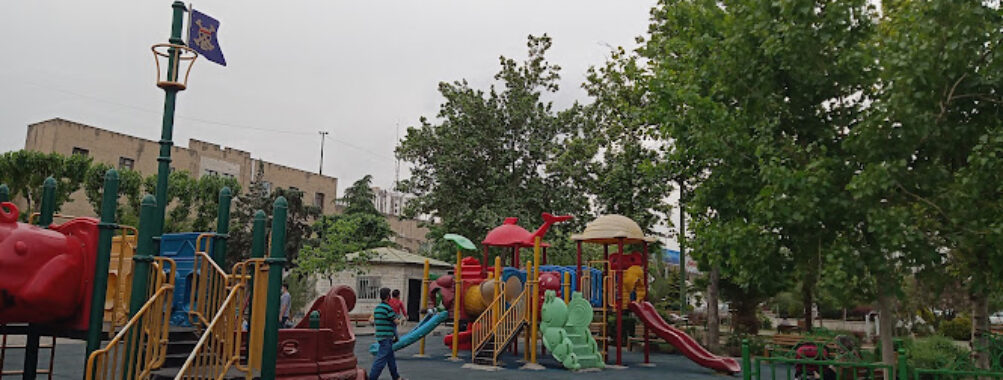 Javaneh Park Travel Forum Reviews