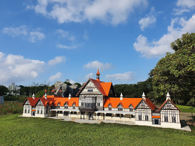 Jeju Mini Land