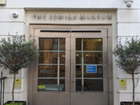 Jewish Museum London Travel Forum Reviews