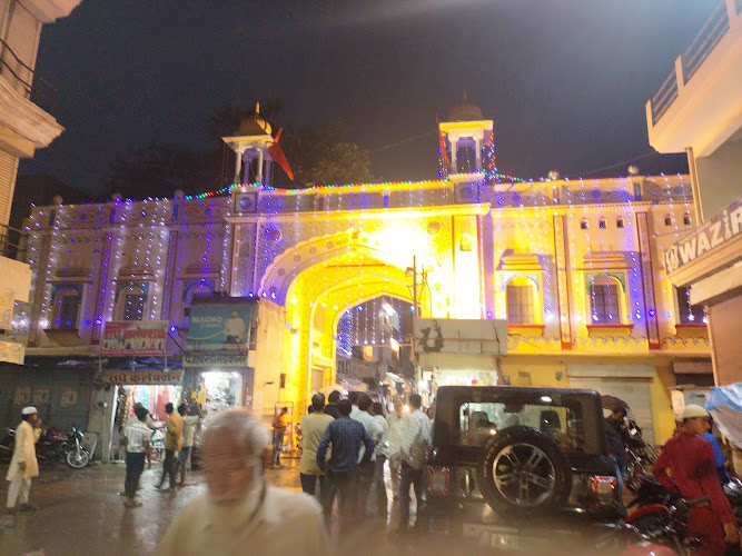 Jhoola Ground