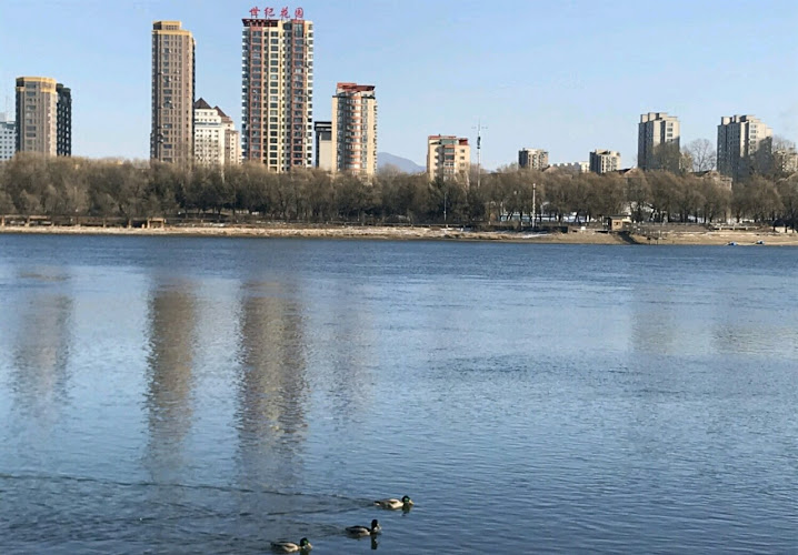Jilin