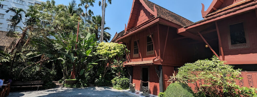 Jim Thompson House Museum Travel Forum Reviews