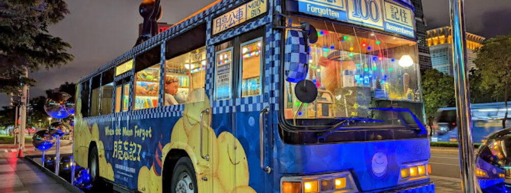 Jimmy’s Moon Bus Travel Forum Reviews