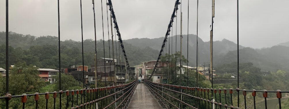 Jingan Suspension Bridge Travel Forum Reviews