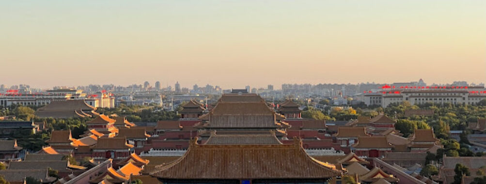 Jingshan Park Travel Forum Reviews