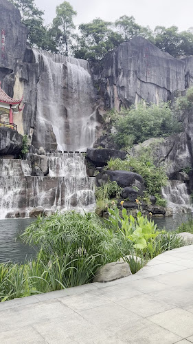 Jinjishan Park